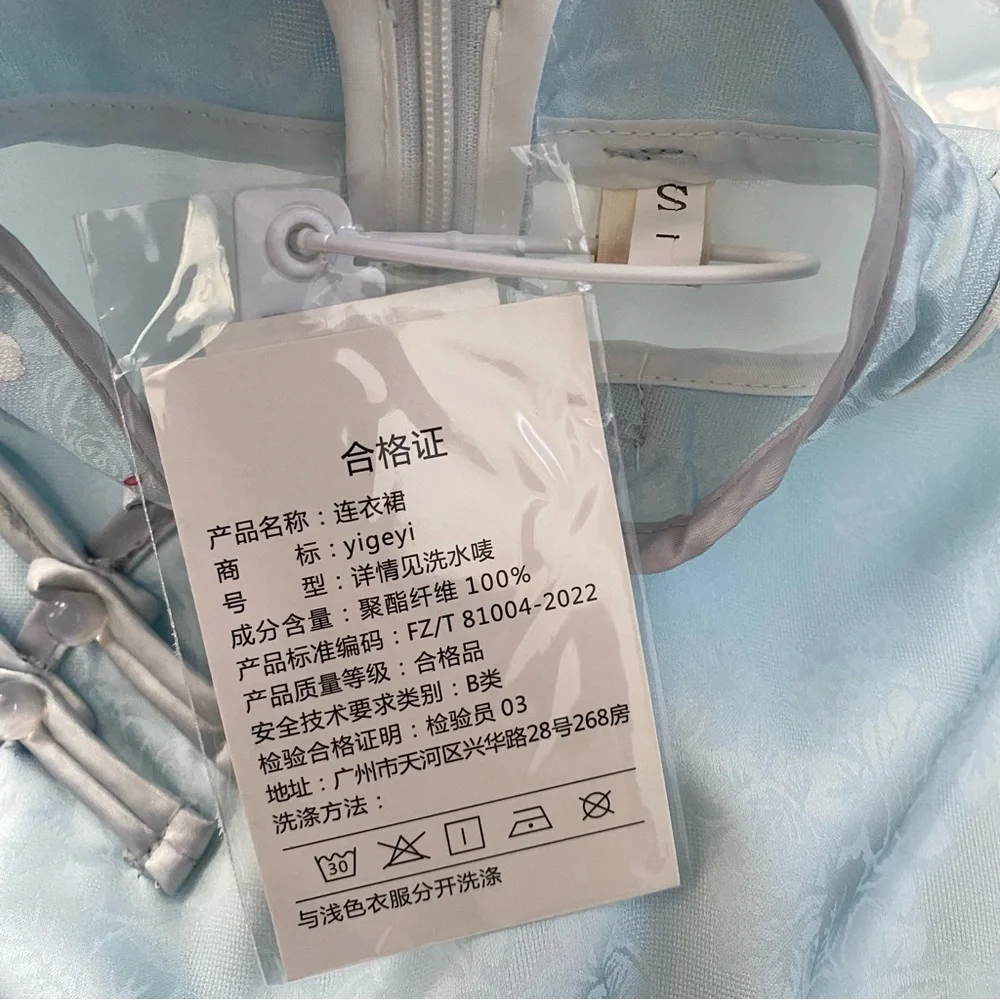 Lilly of the Vally Floral Short Sleeve Midi Blue Cheongsam Qipao Chinese Size S - Picture 10 of 10